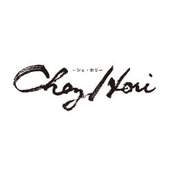 Chez Hori – シェ・ホリ –